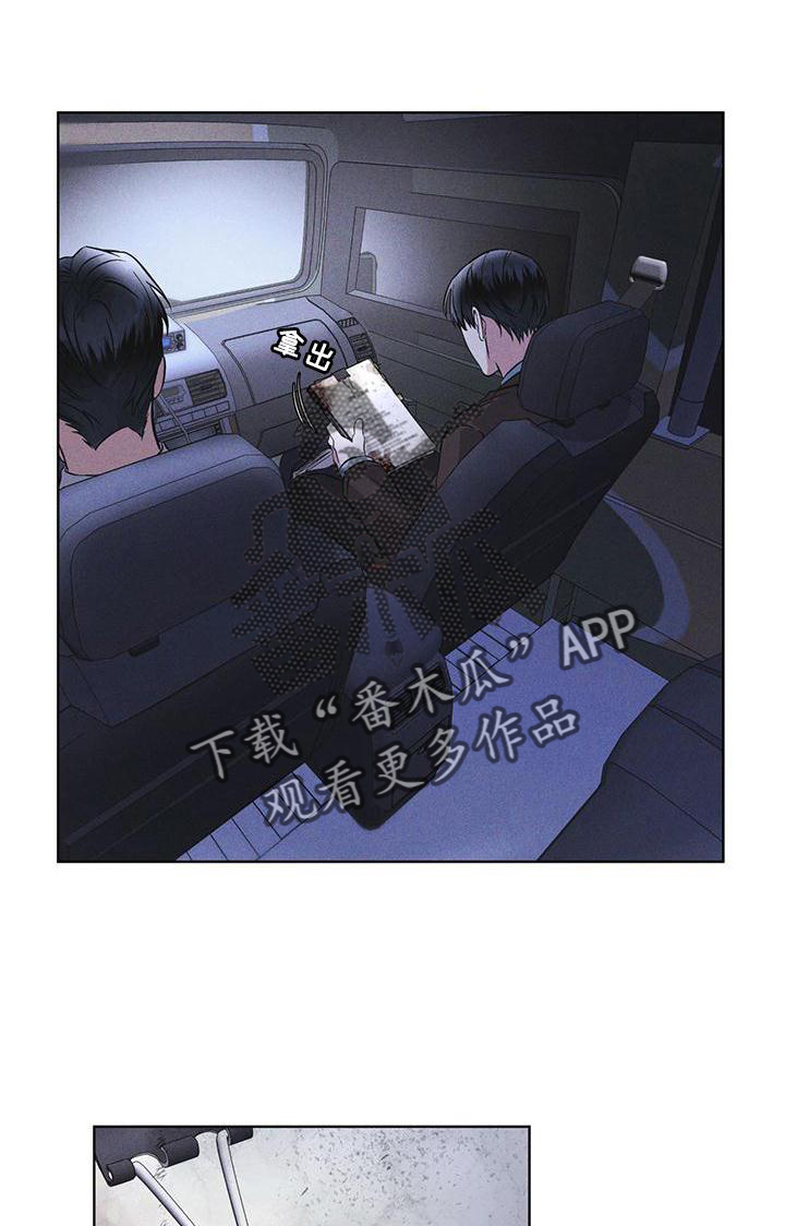 第24章：资料0