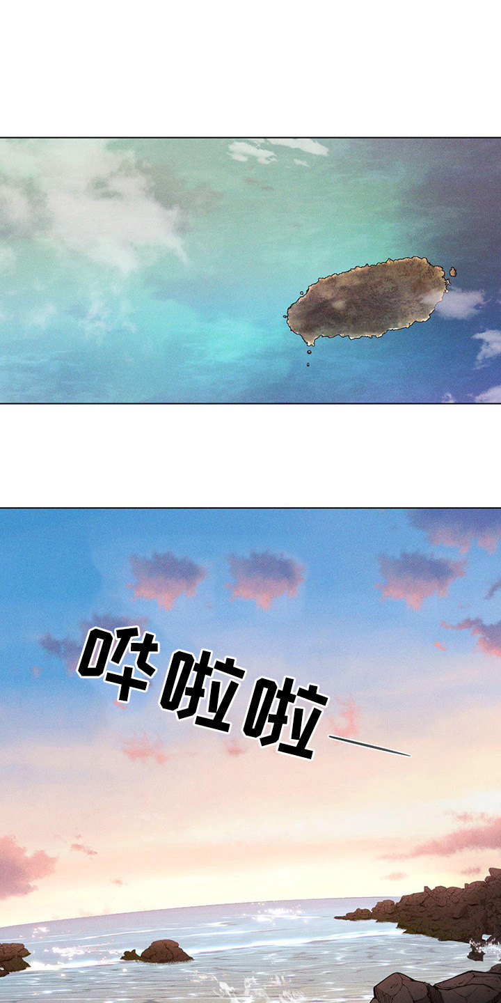 第2章：搜寻0