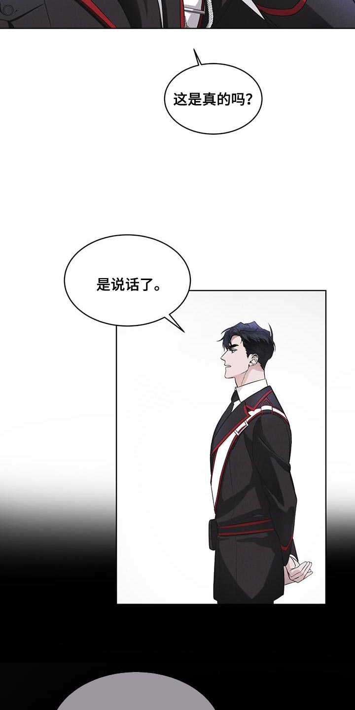 第31章：在我房间10