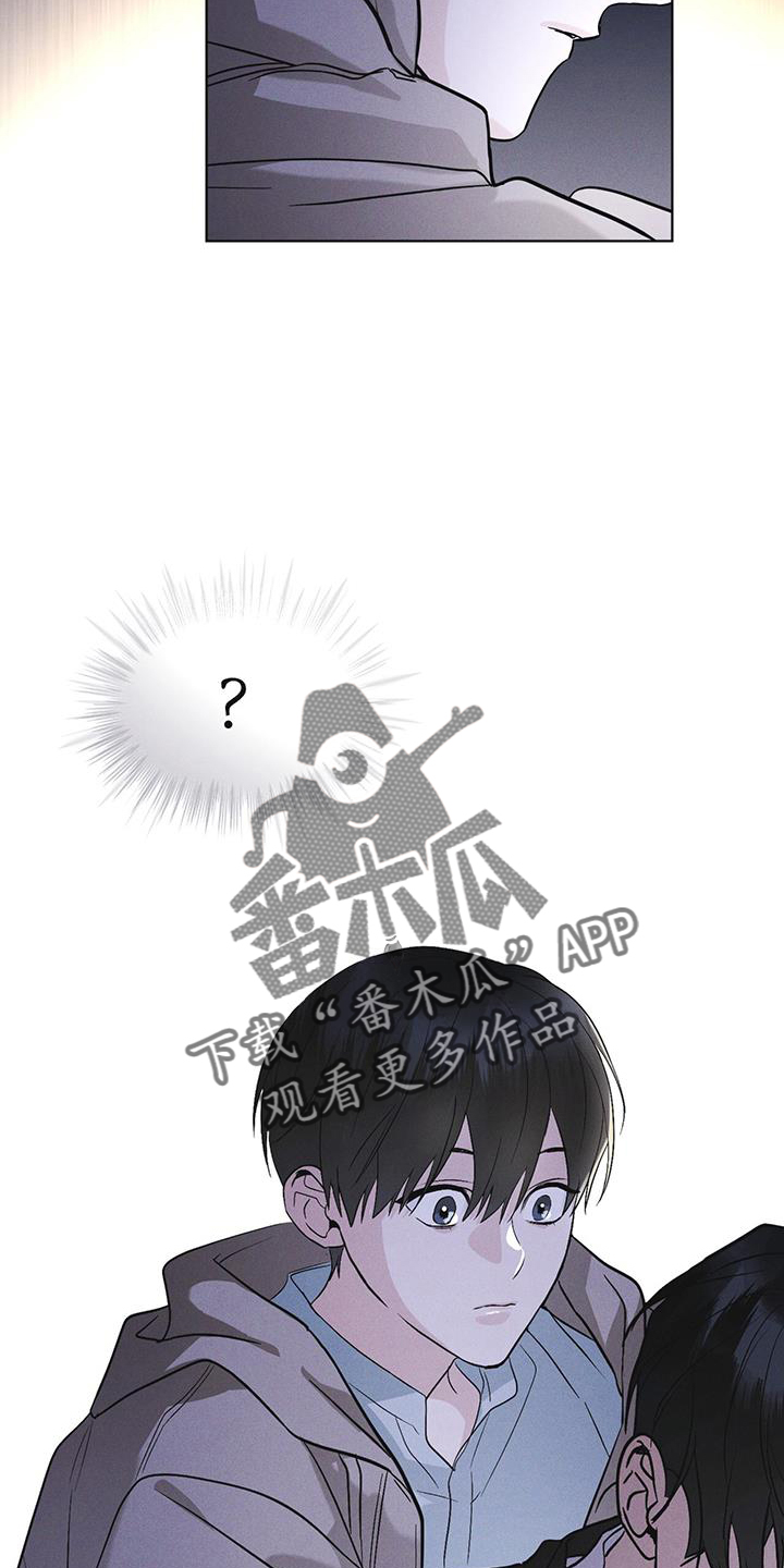 第55章：道歉25