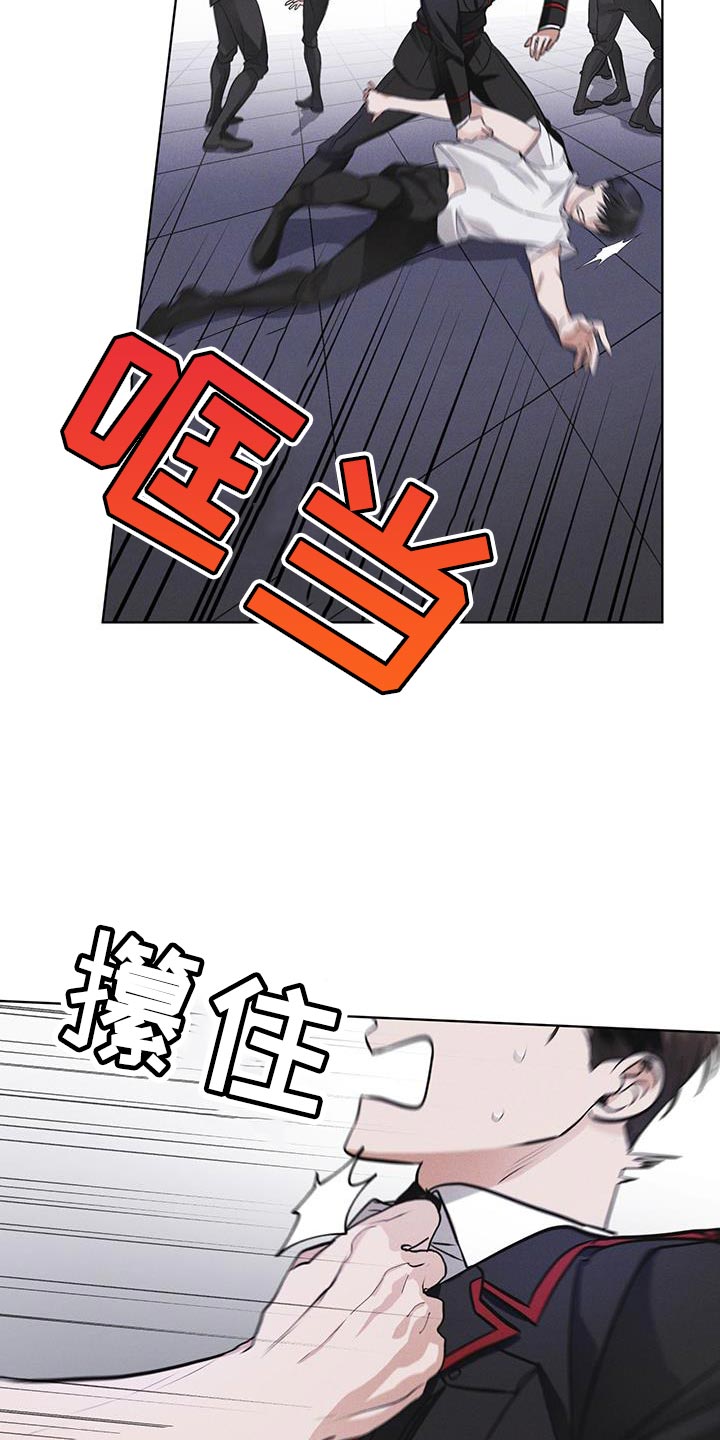 第35章：不是真实情况18