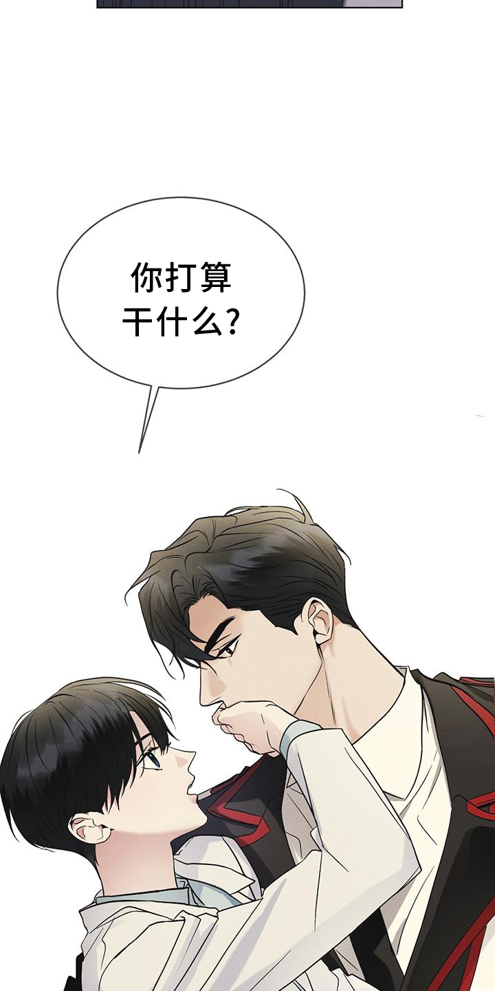 第59章：不正常4