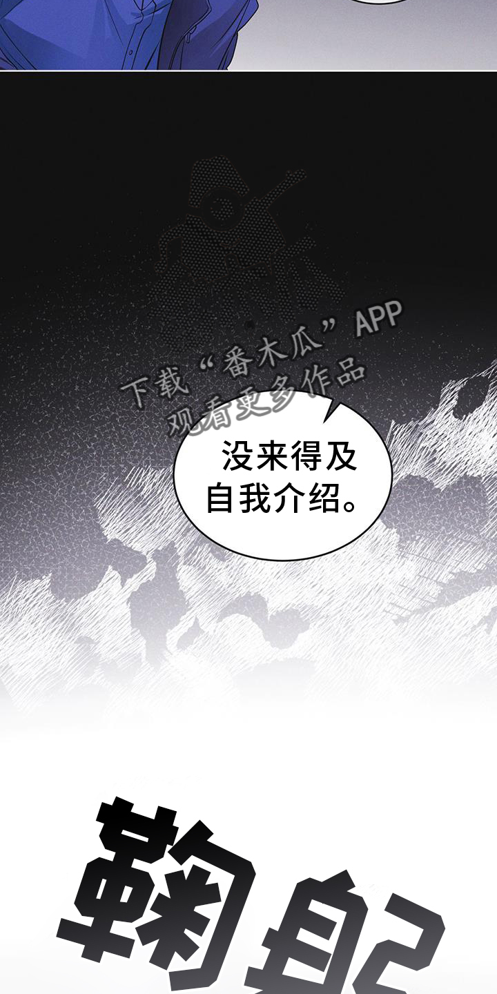 第60章：邀请15