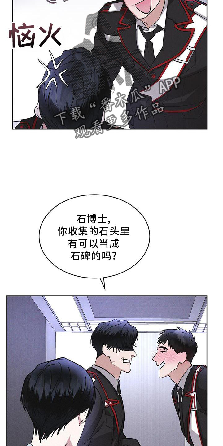 第26章：知识6