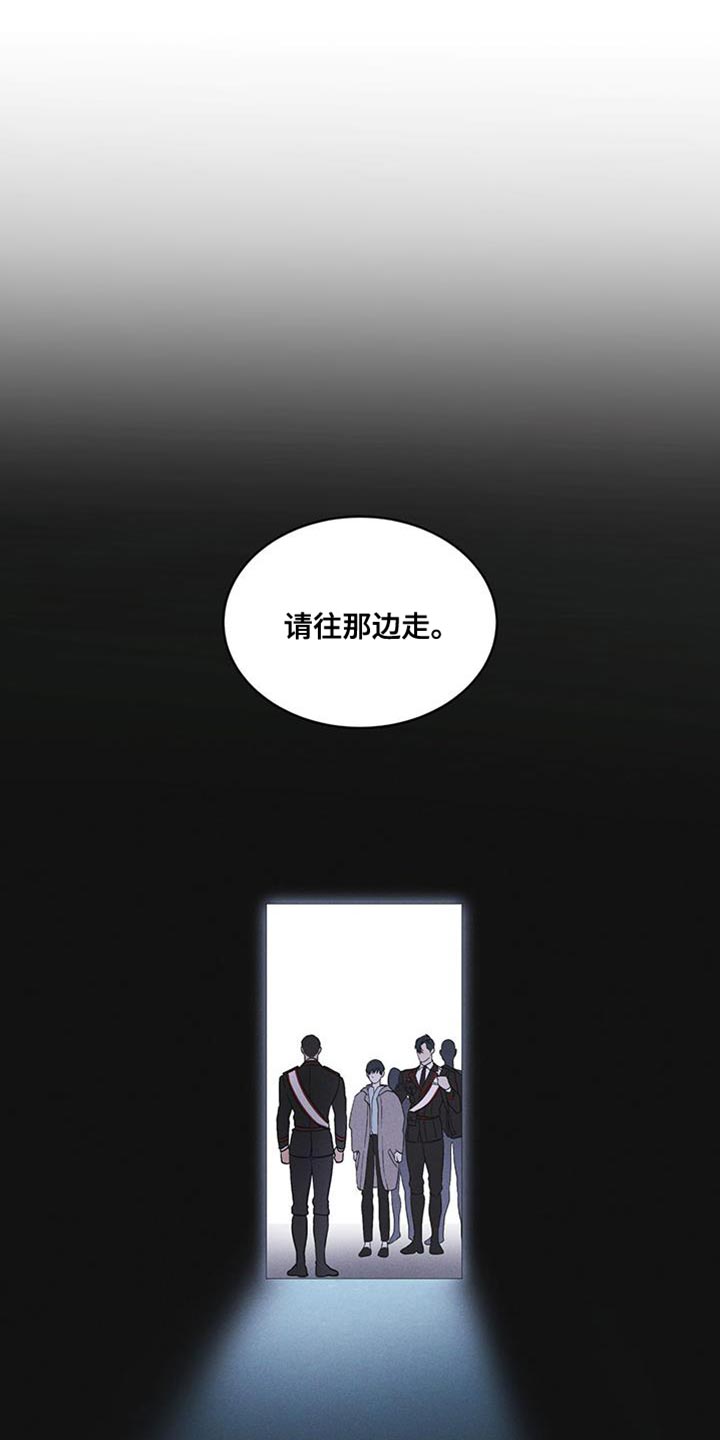 第43章：爱笑14