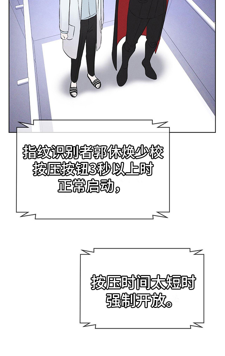 第10章：提醒8