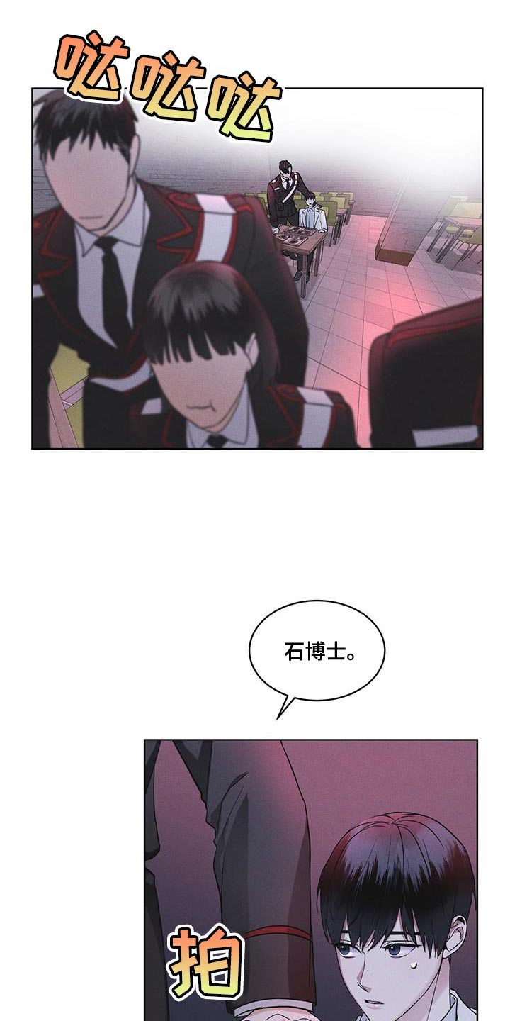 第33章：紧急情况18