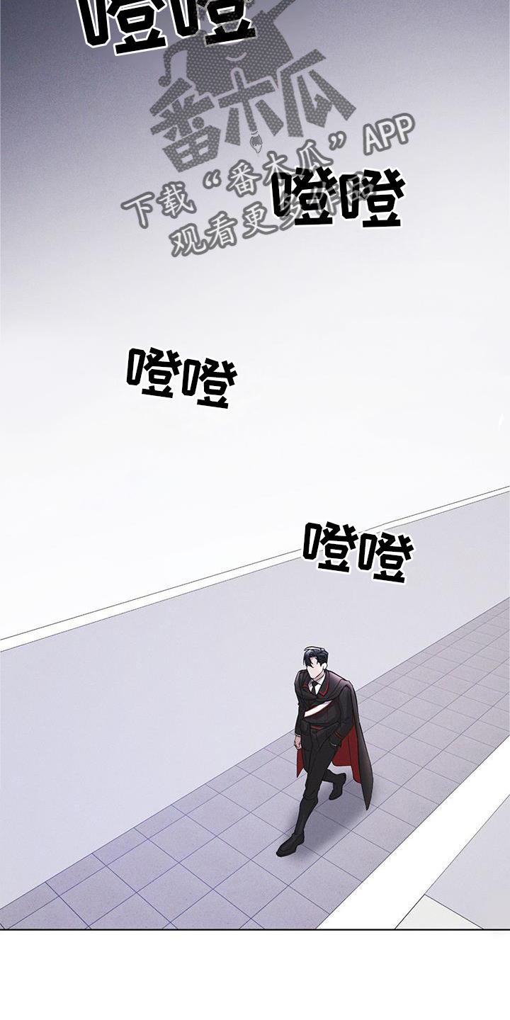 第19章：等待16