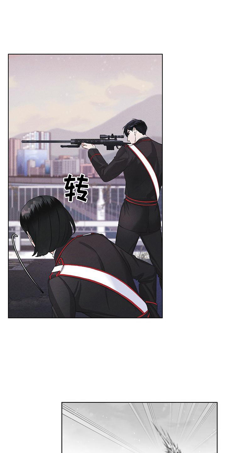 第13章：精准命中14