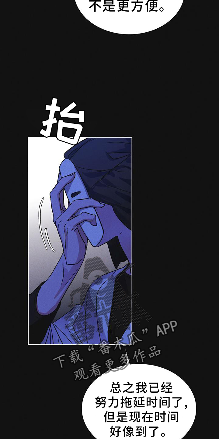 第60章：邀请13