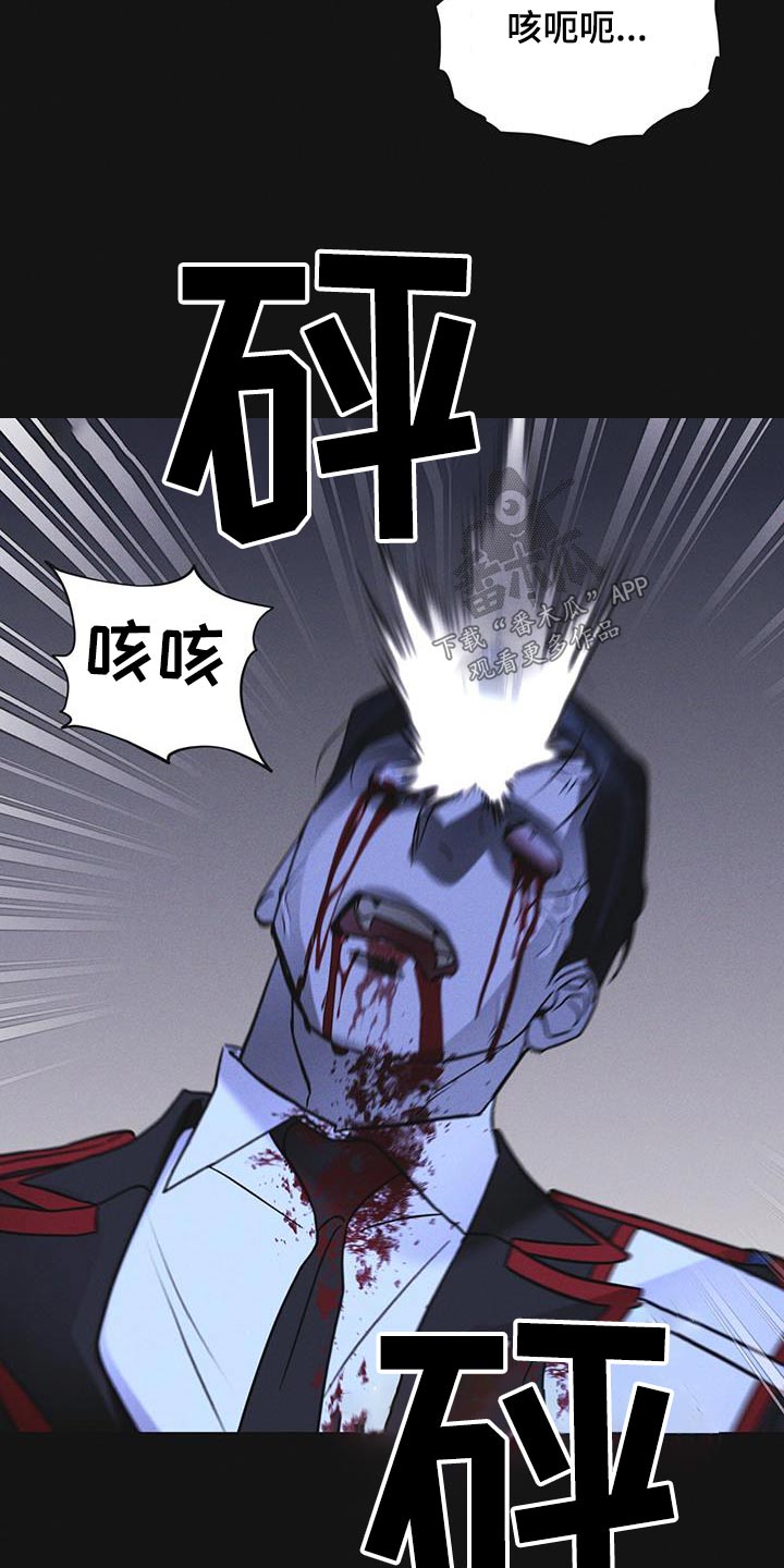 第52章：你在做什么18