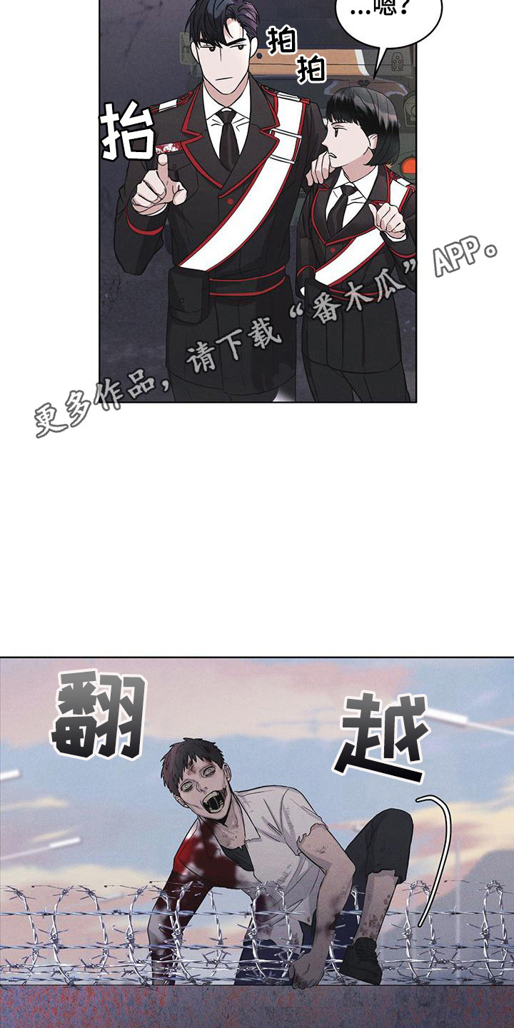 第13章：精准命中10