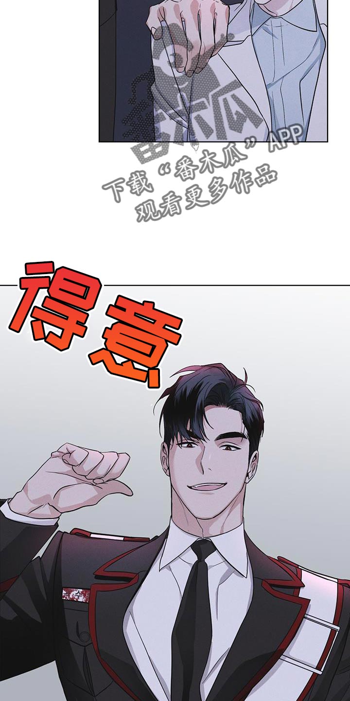 第33章：紧急情况19