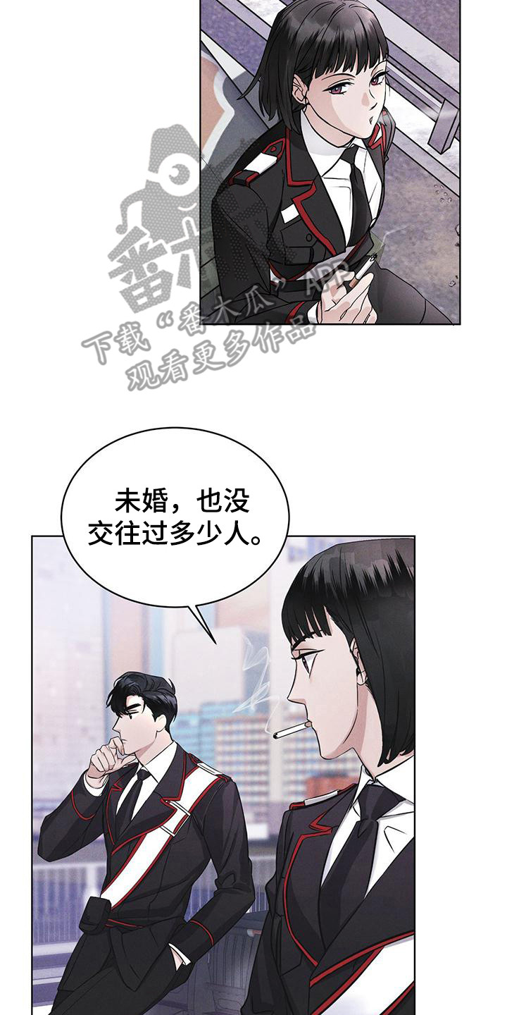 第12章：打赌1
