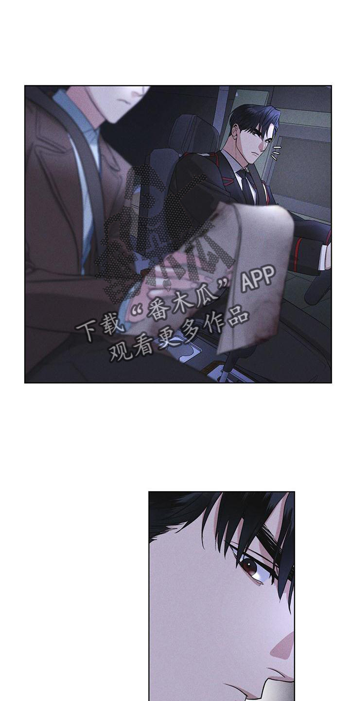第24章：资料5