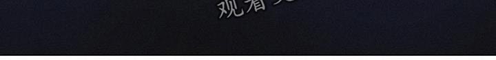 第50章：叛军21