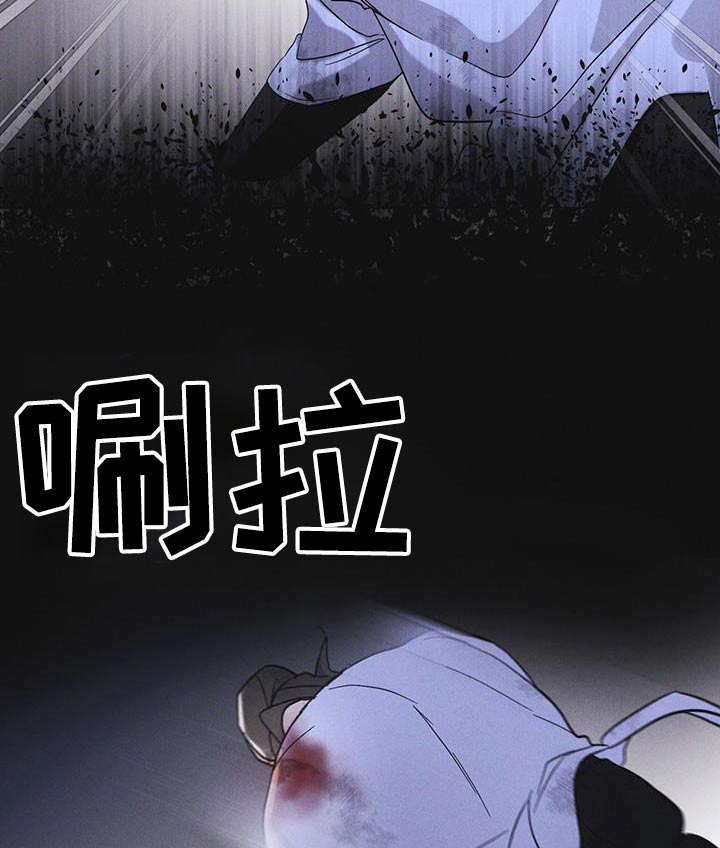 第53章：怪物22