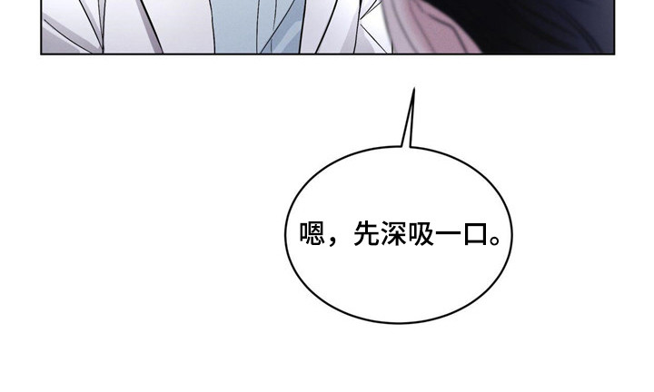 第6章：物理麻醉17