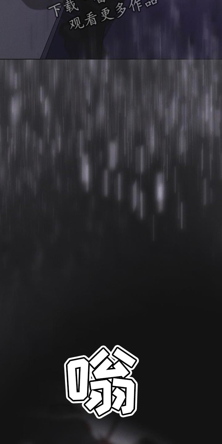 第46章：车祸31