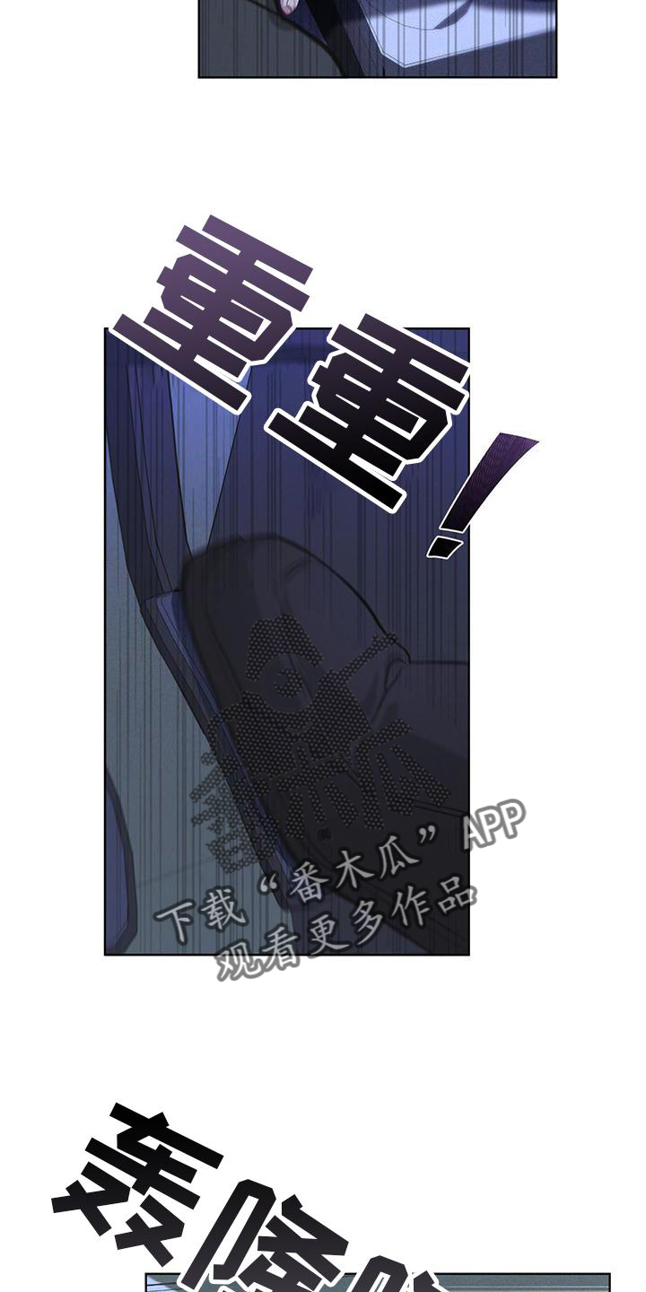 第21章：过检12