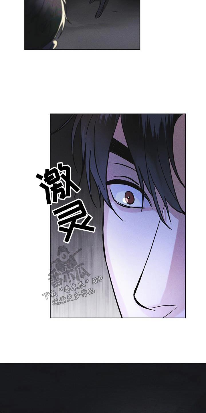 第54章：你们先回去21