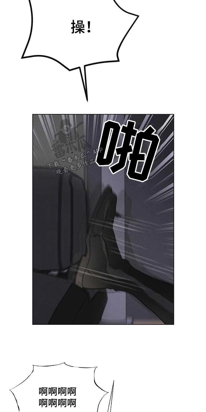 第51章：射击1