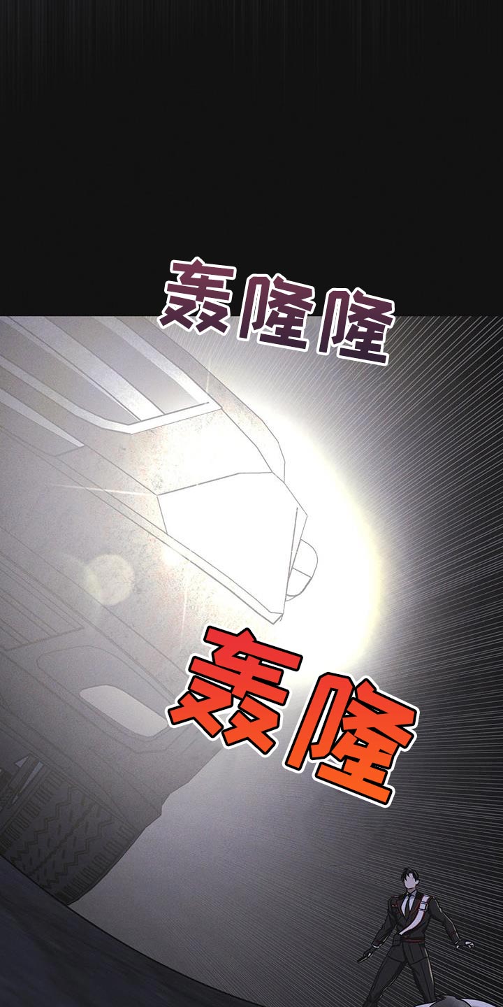 第47章：绑架24
