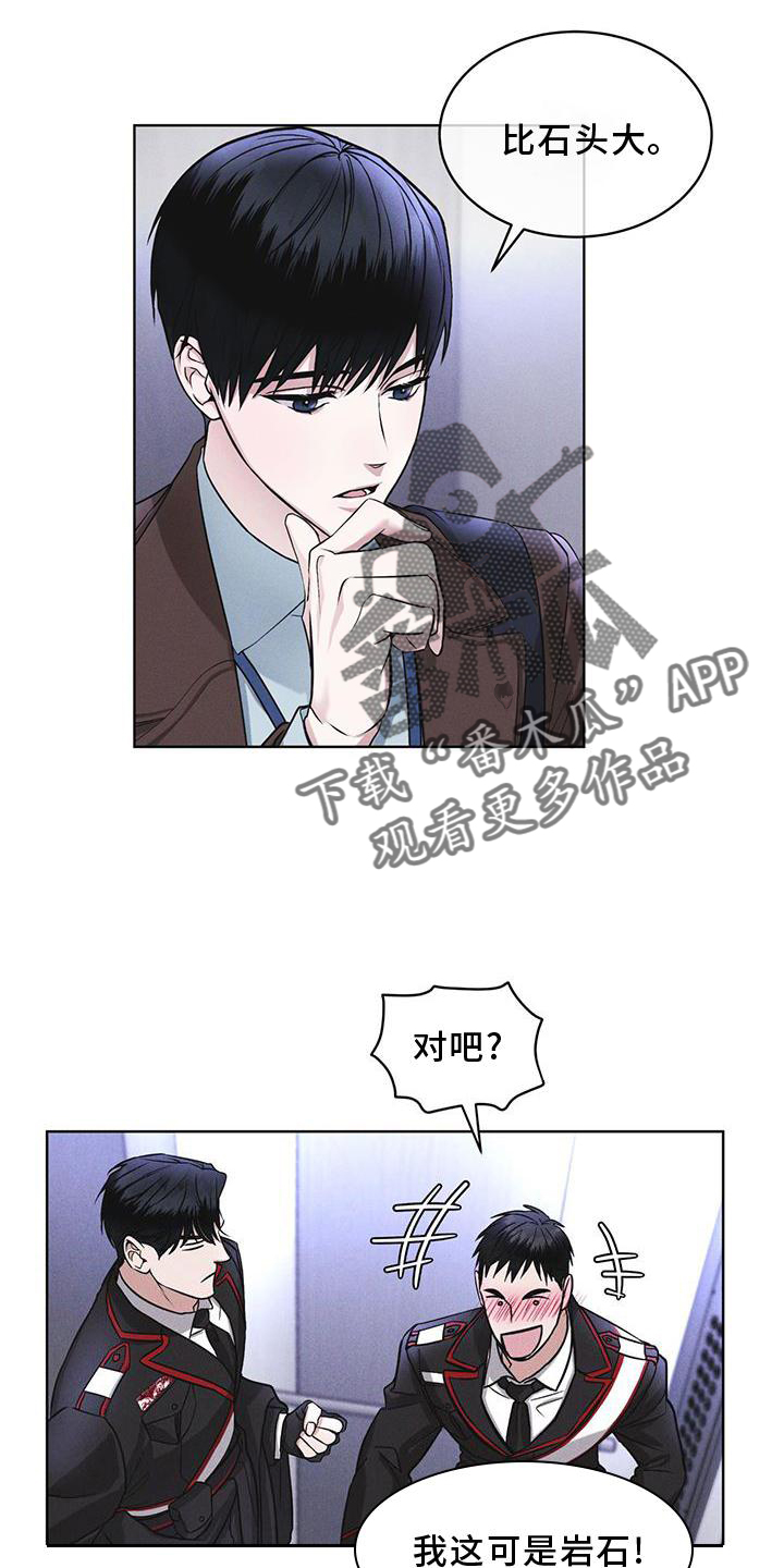 第26章：知识10