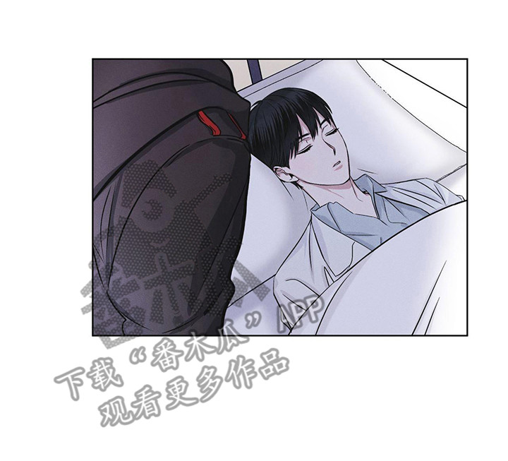 第8章：抓个正着7