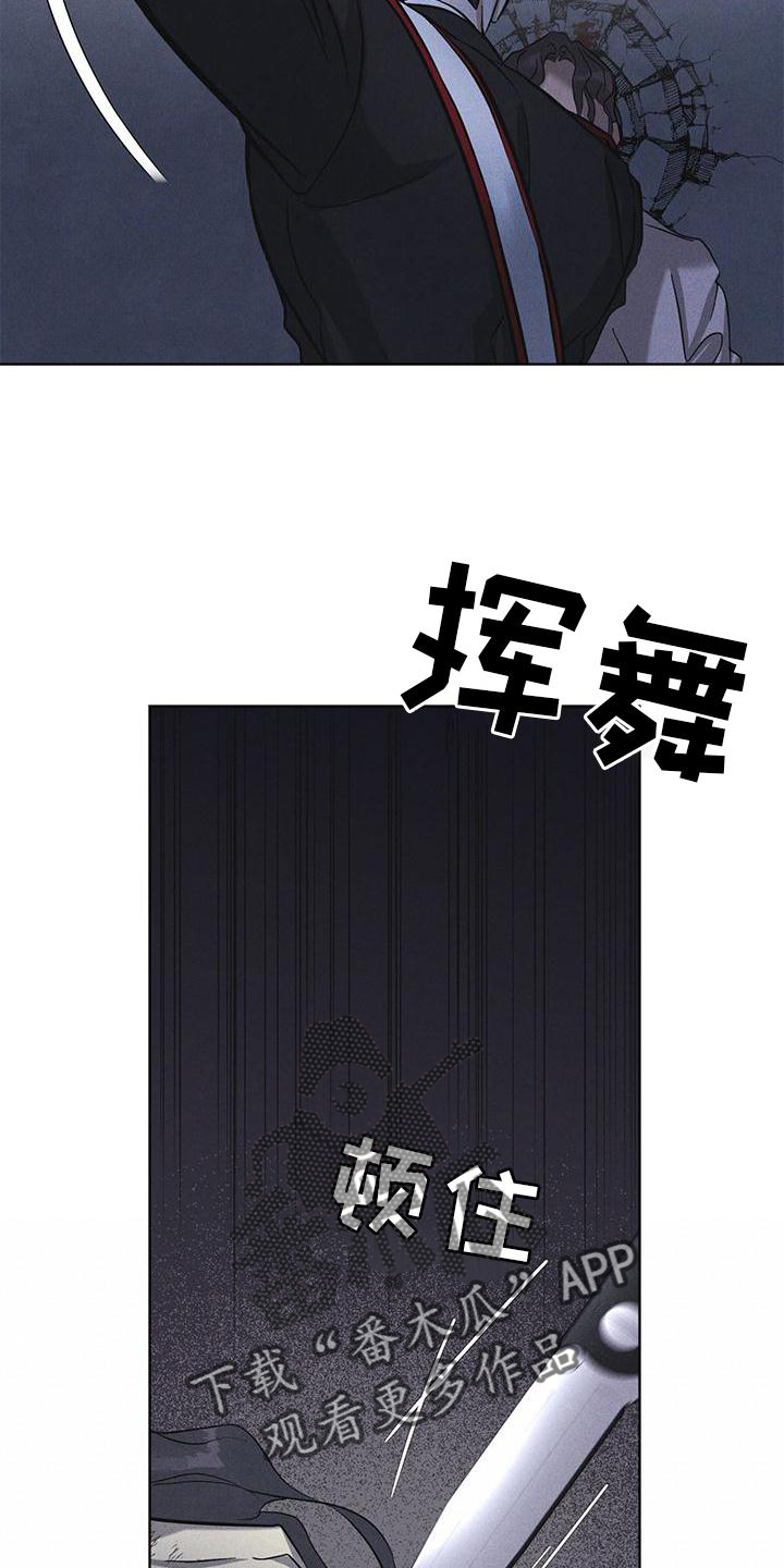 第23章：询问13
