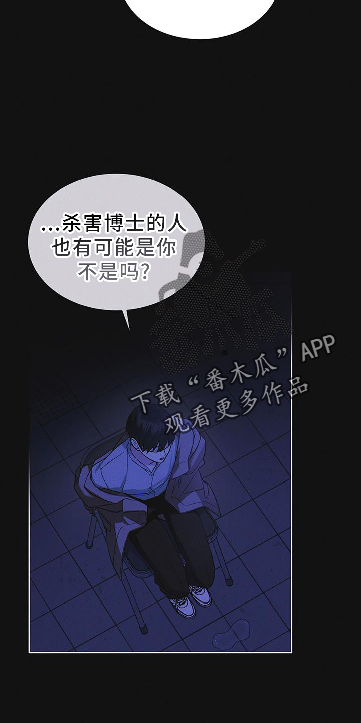 第60章：邀请11