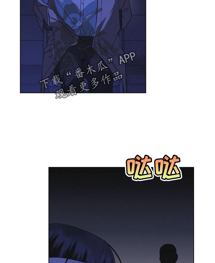 第49章：临时据点9