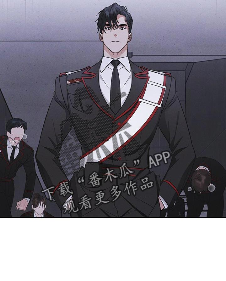 第35章：不是真实情况9