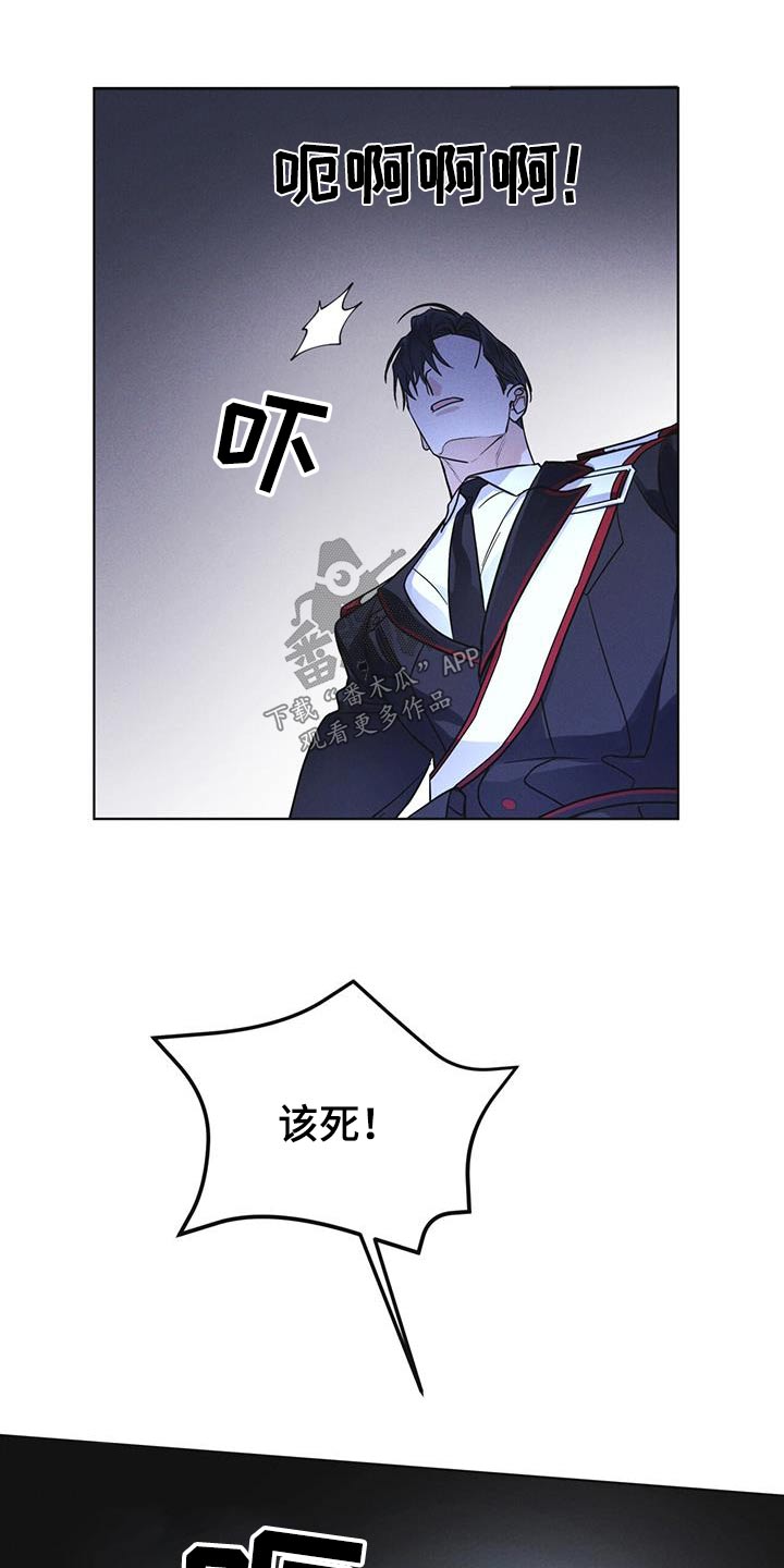 第51章：射击22