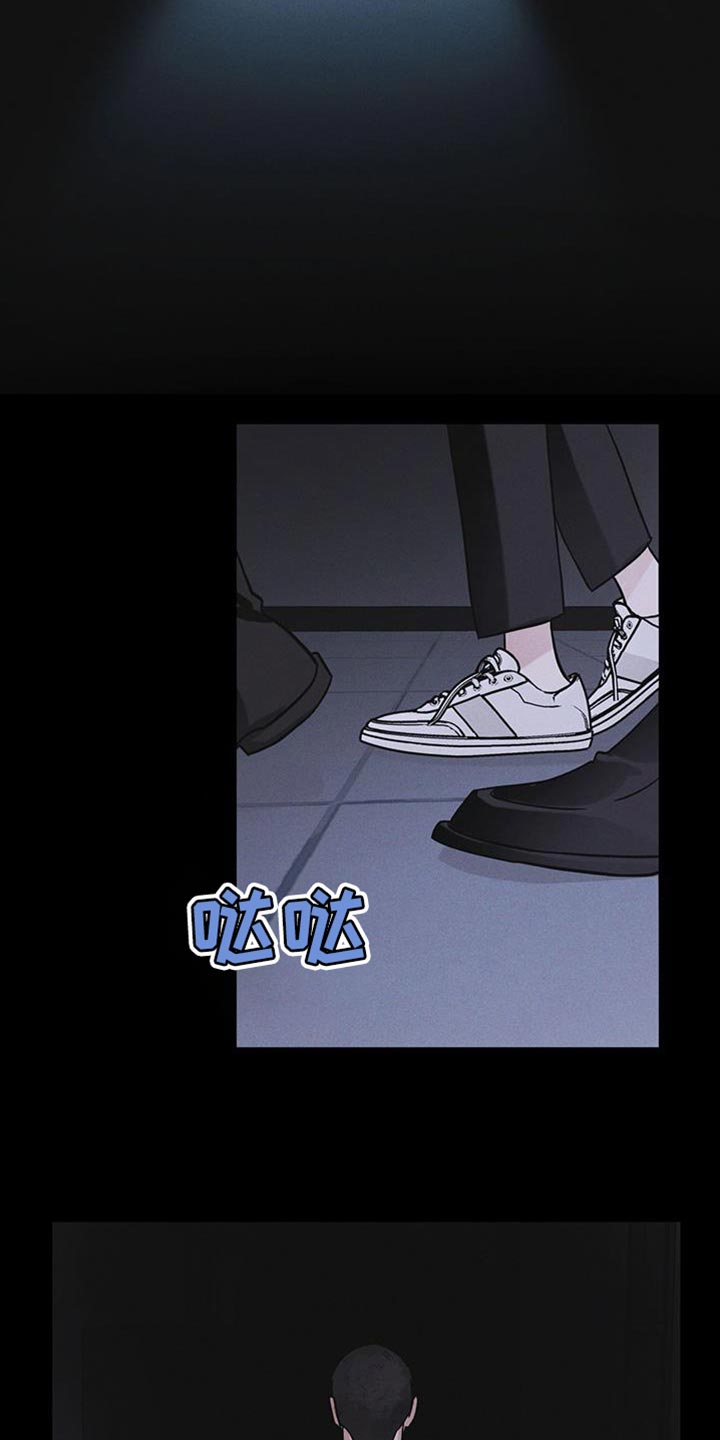 第43章：爱笑15