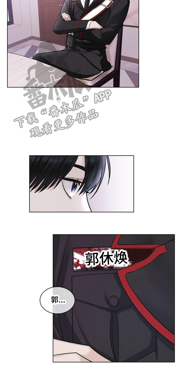 第5章：条件12