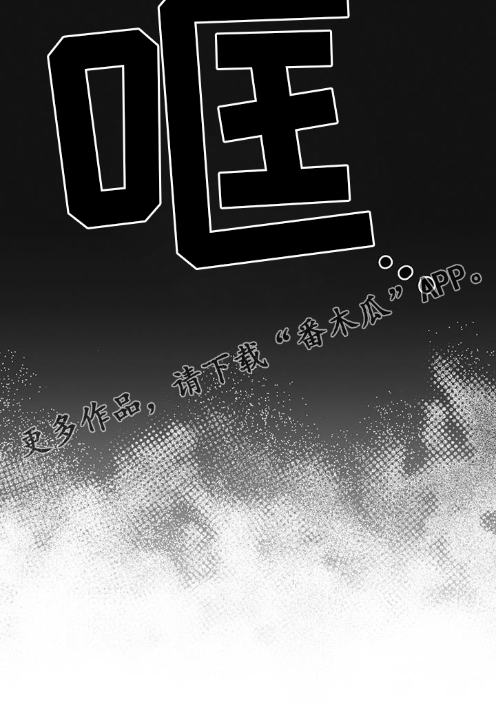 第60章：邀请30