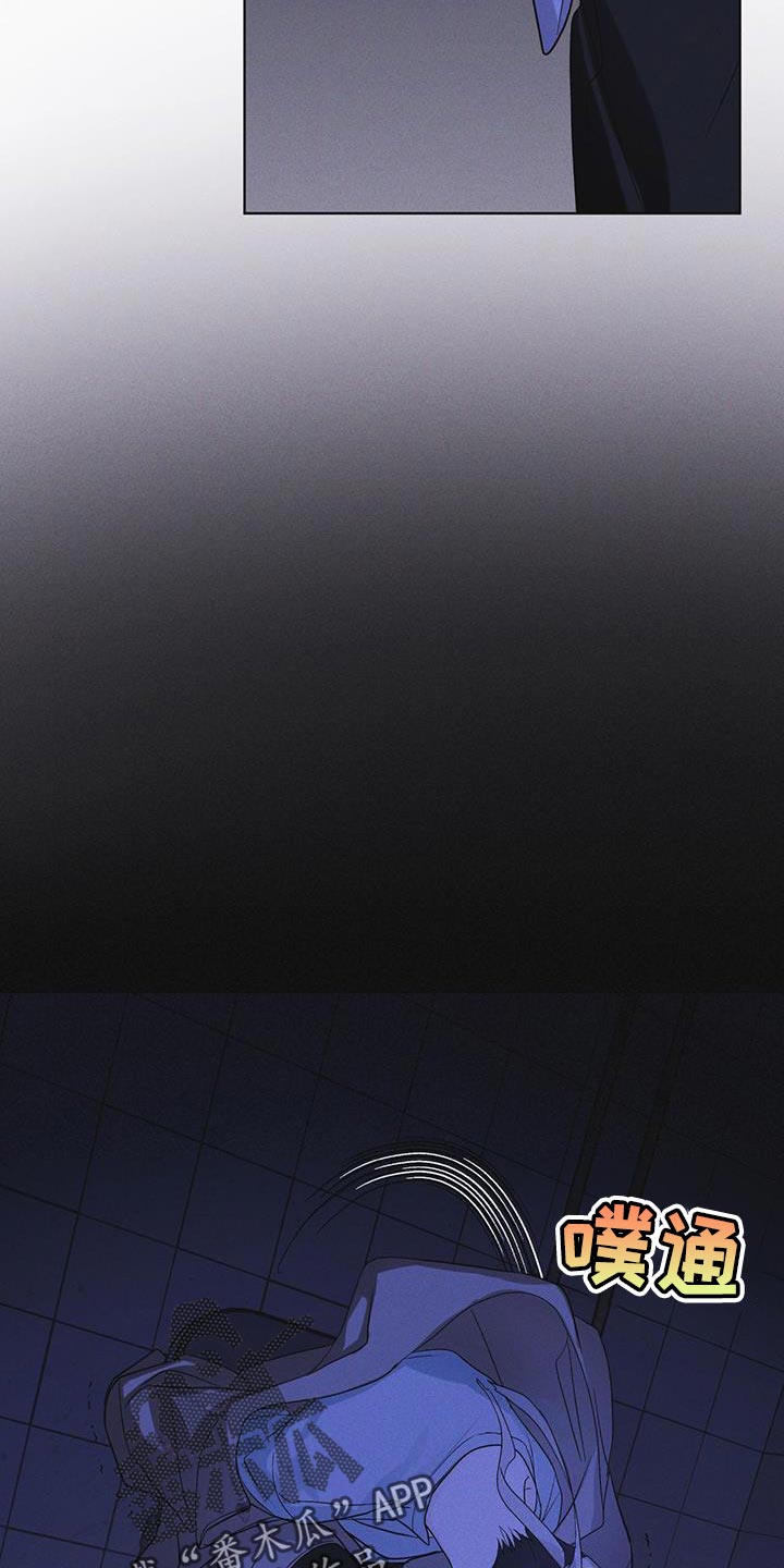 第50章：叛军12