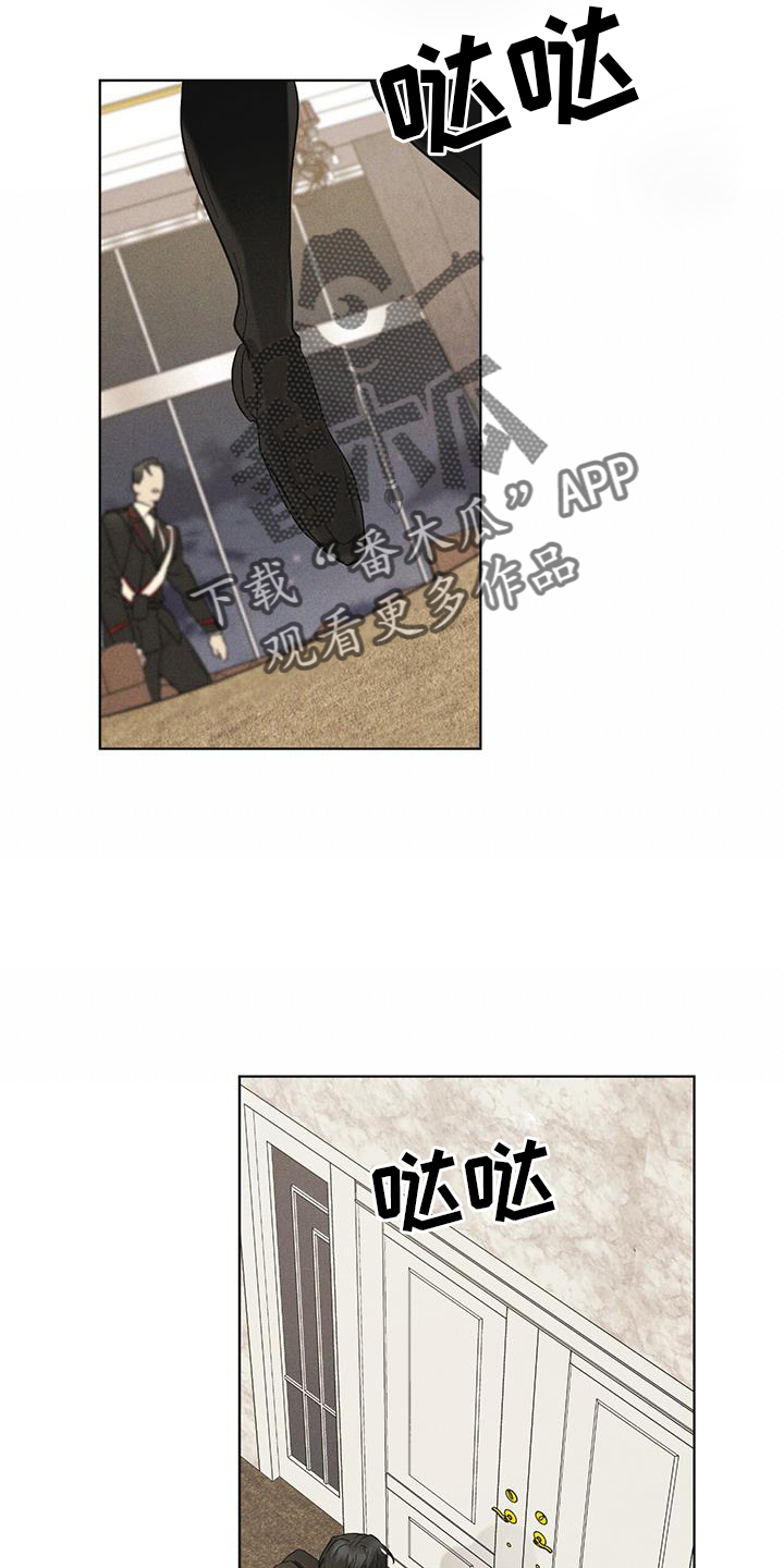 第58章：确认23