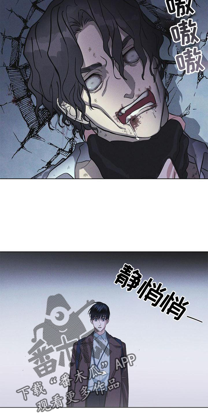 第23章：询问16