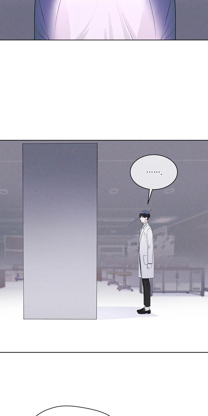 第17章：疑点6