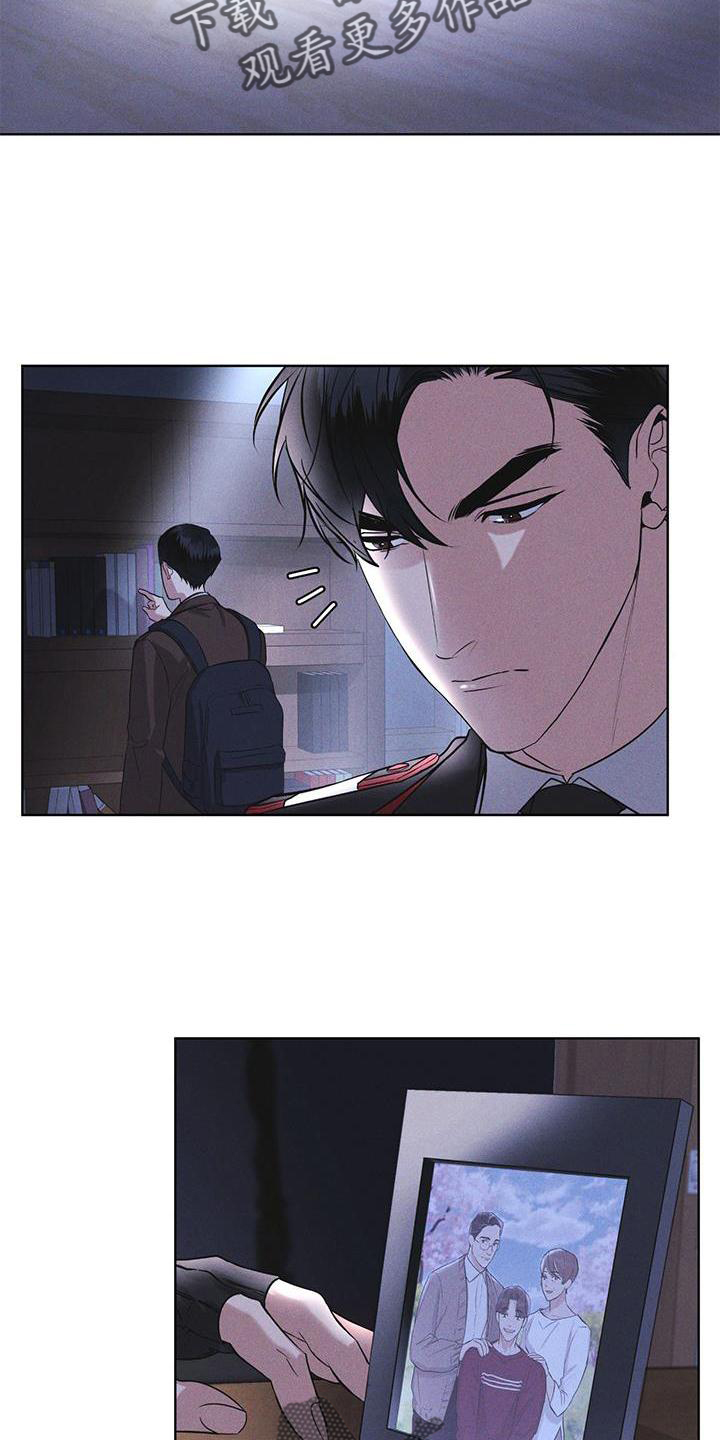第22章：袭击10