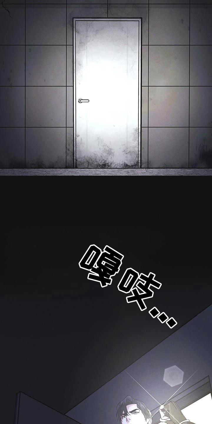 第54章：你们先回去10