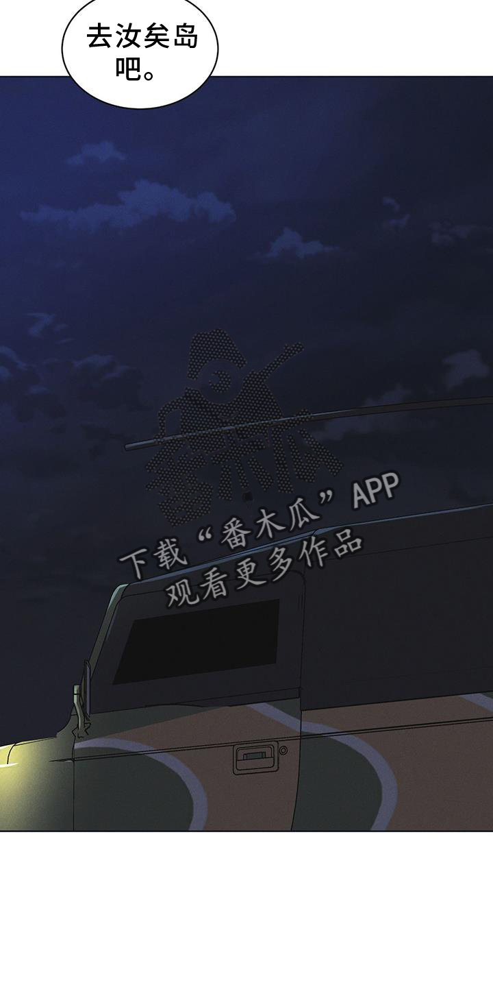 第56章：调侃9