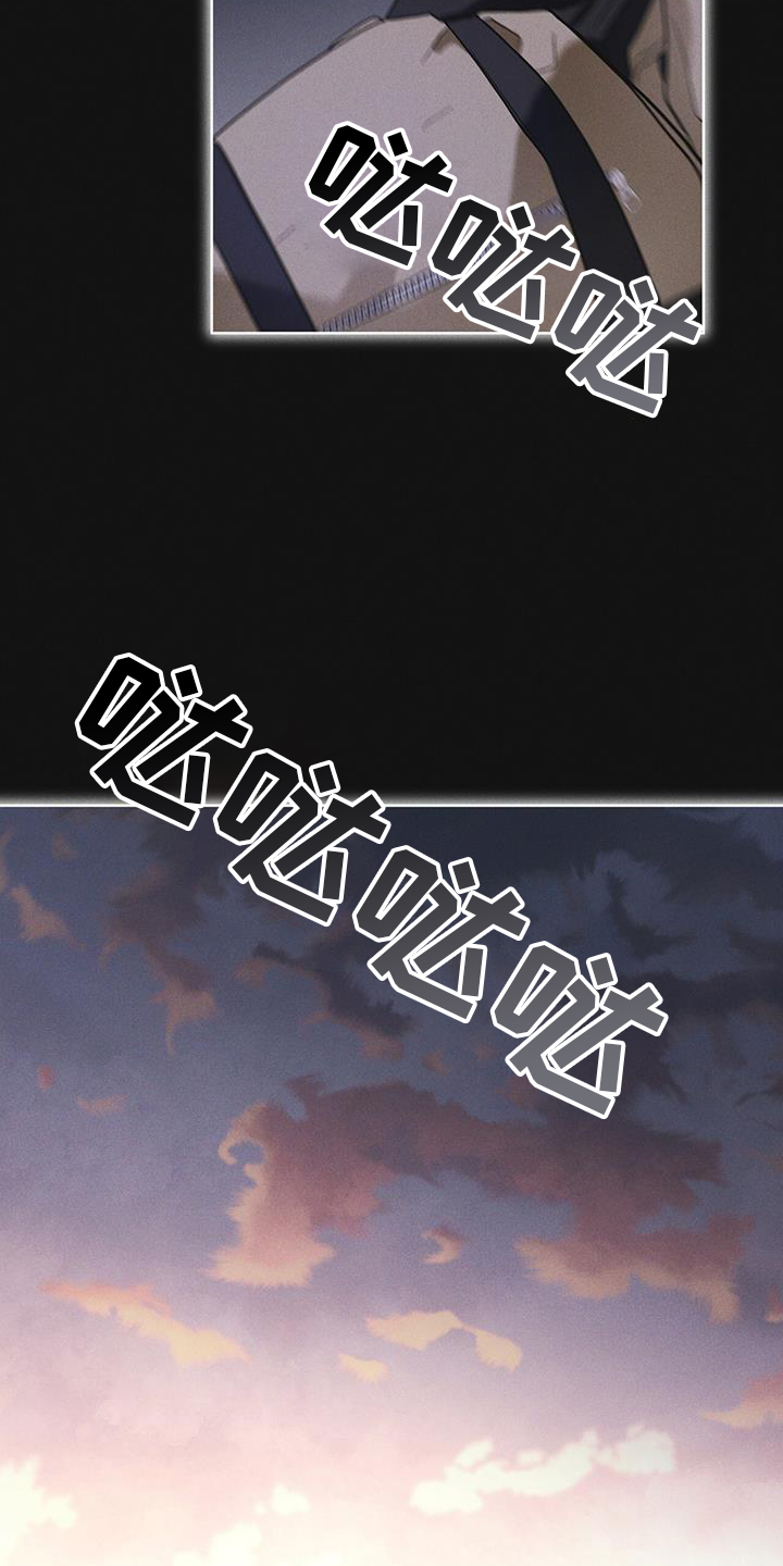 第62章：无人回应18