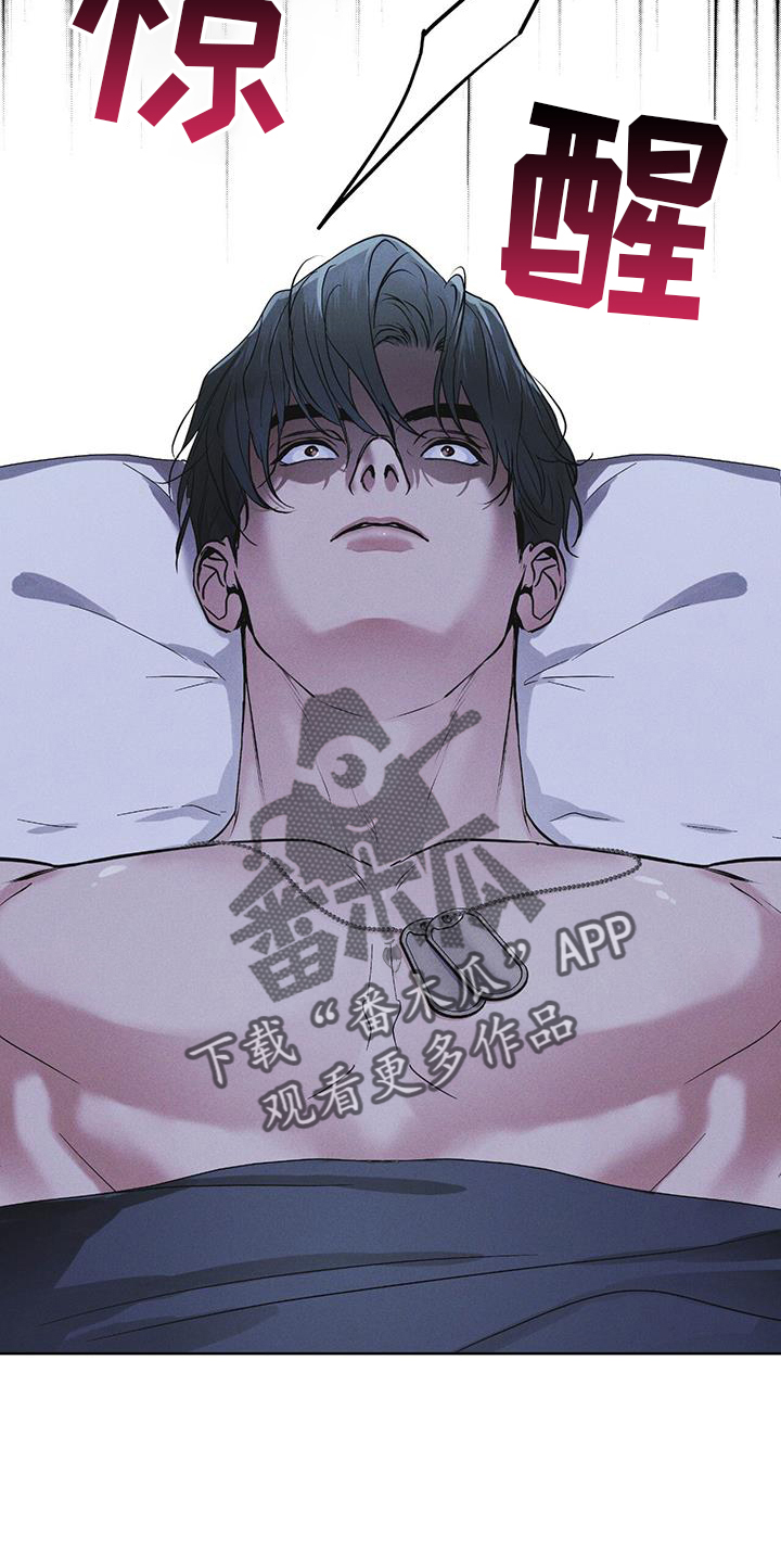第62章：无人回应25