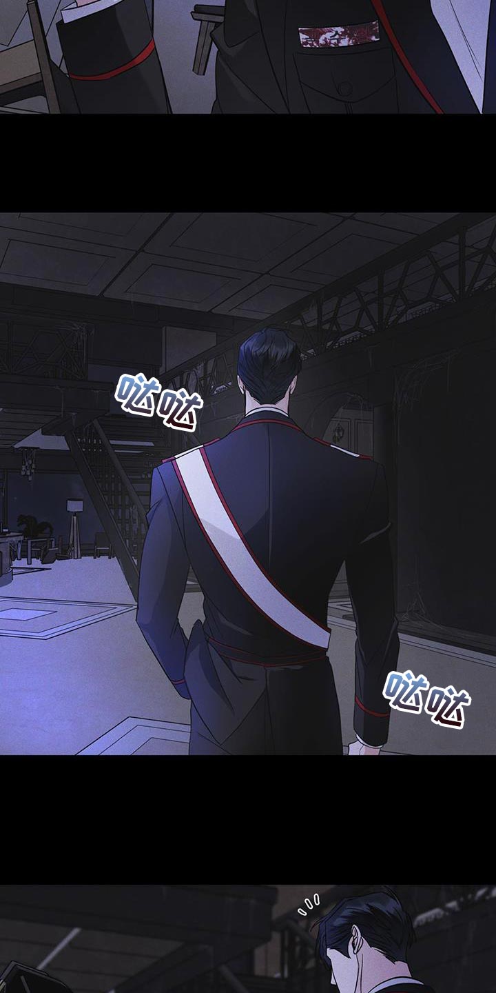 第38章：生气6