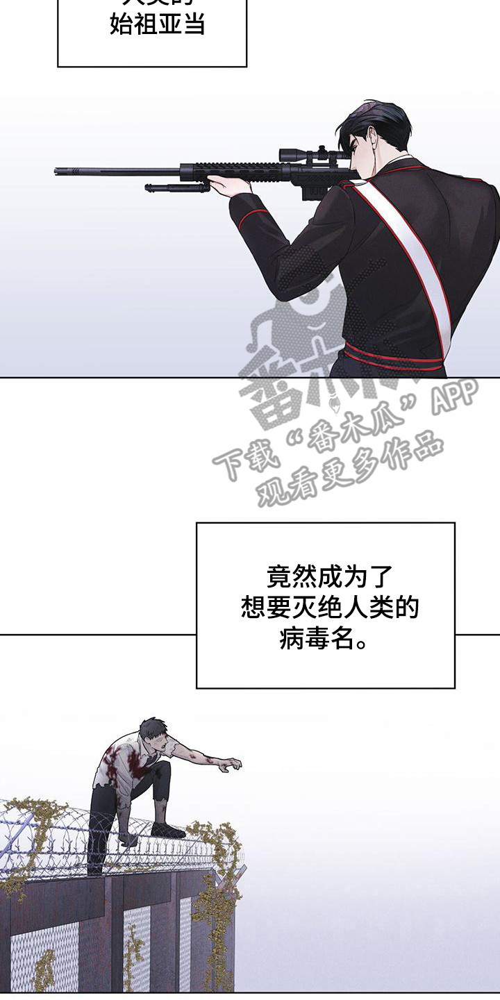 第12章：打赌13