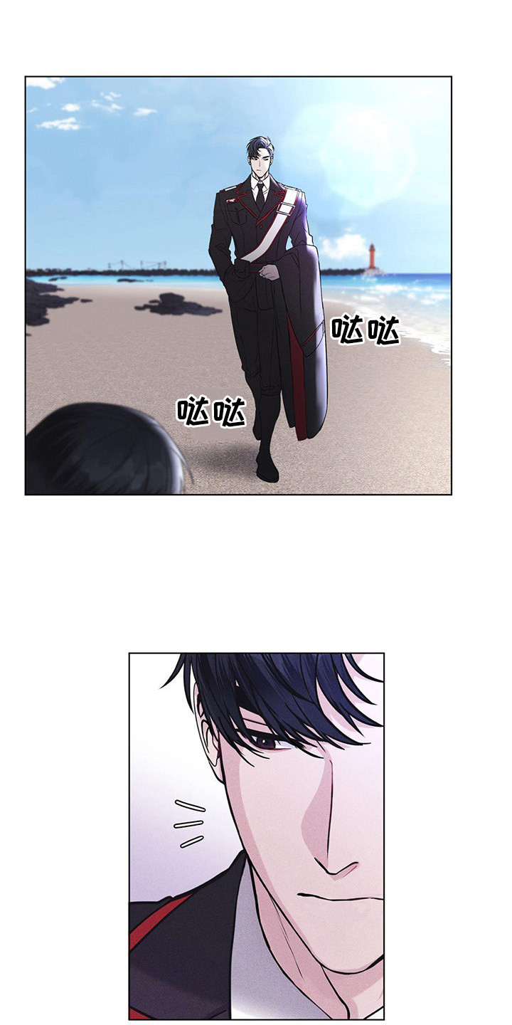 第3章：多管闲事7