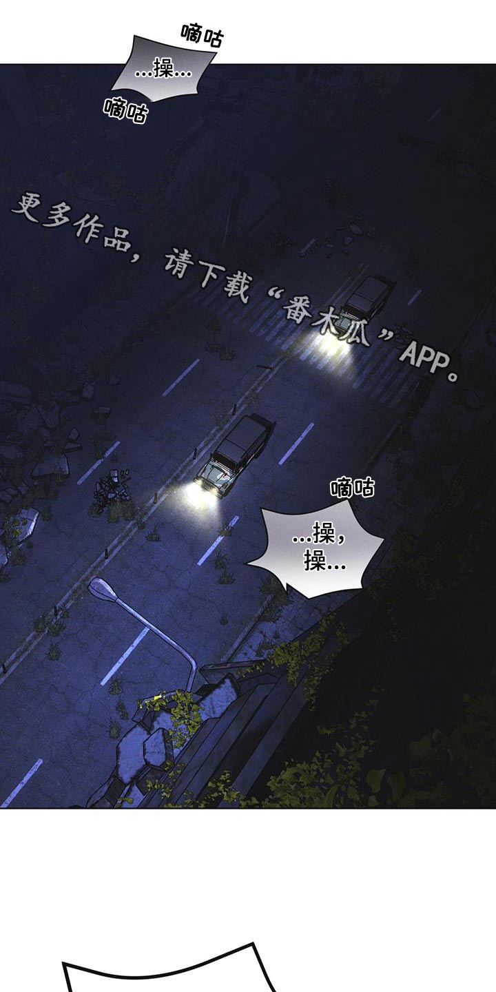 第51章：射击0